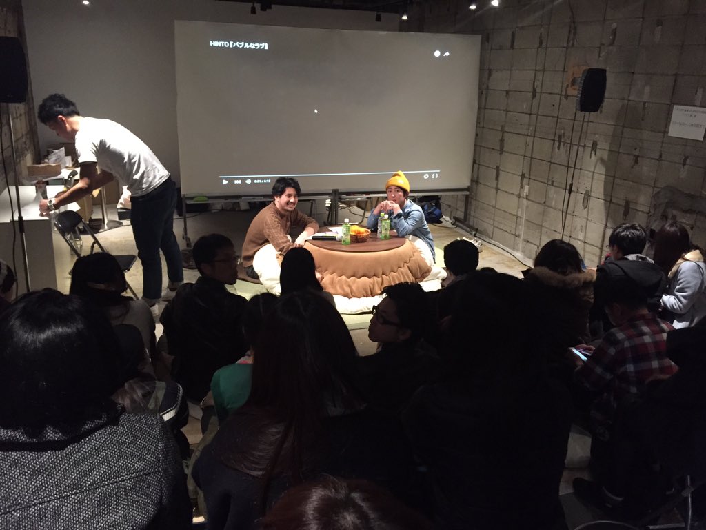 Embedded image permalink