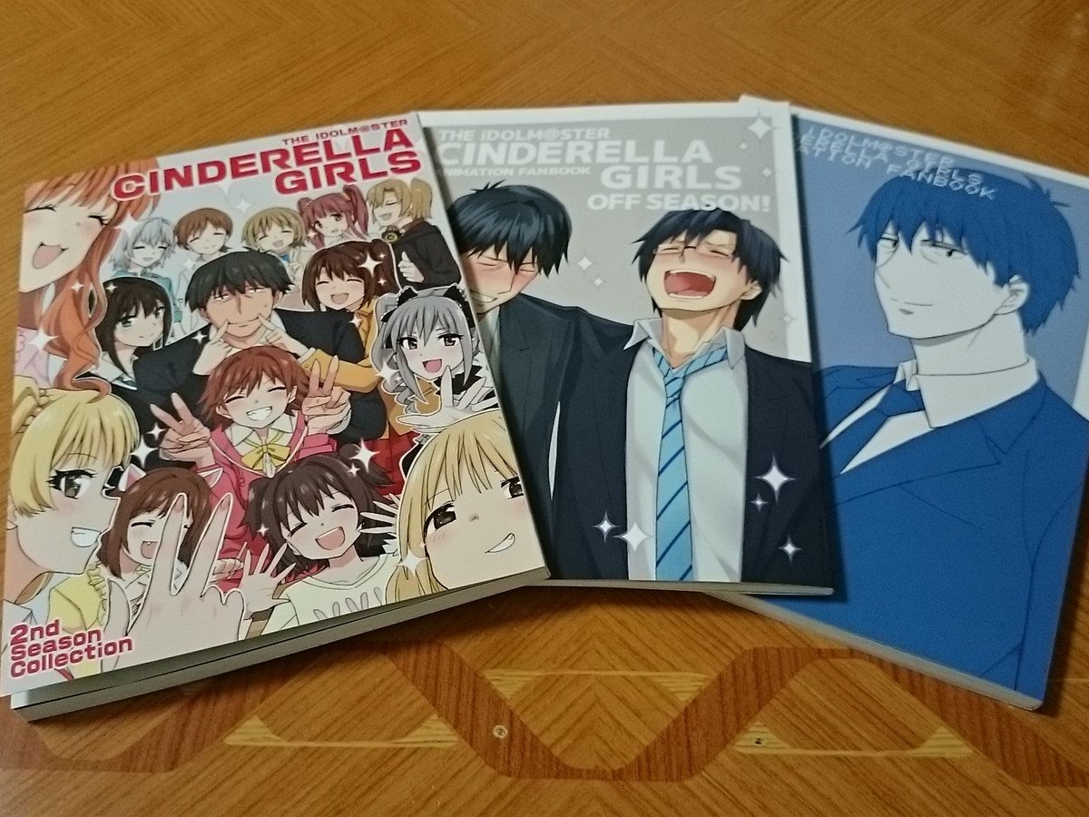 Etiqueta かめれ En Twitter Etiqueta かめれ En Twitter