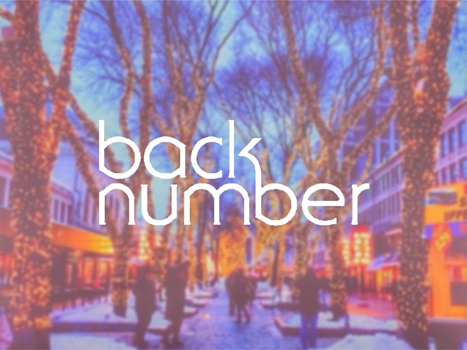 Arr_422's tweet photo. 初めてタグやります🐳
群馬県の高校２年生です
back number好きな人お願いします🙏💗
#backnumber好きな人と繋がりたい 
#backnumber好きな人RT 
#絡みたいよって人RT
#RTした人全員フォロー https://t.co/5ft75g5fpD