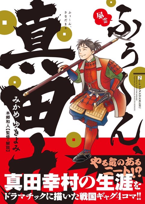 田丸のtwitterイラスト検索結果 古い順 田丸のtwitterイラスト検索結果 古い順