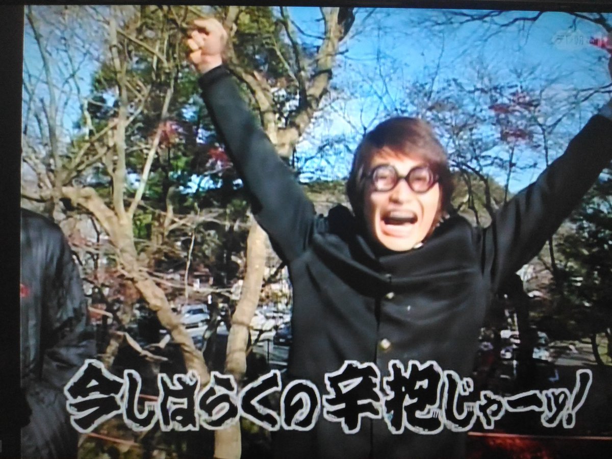 ここ 鳥居強右衛門は出てくるのかしら問題 真田丸どうでしょう T Co 8qksetzucj Twitter