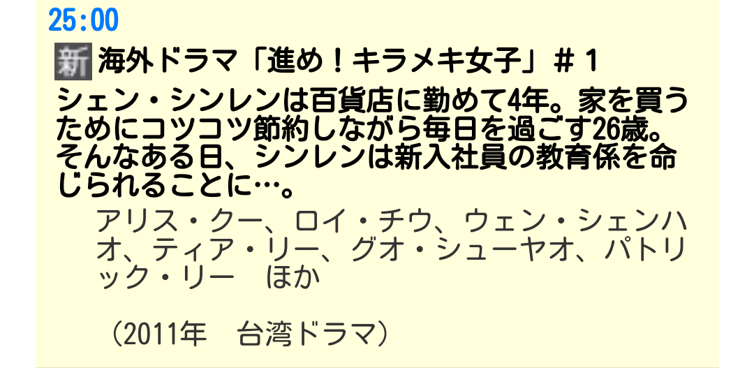 تويتر 華琉 البحث في تويتر