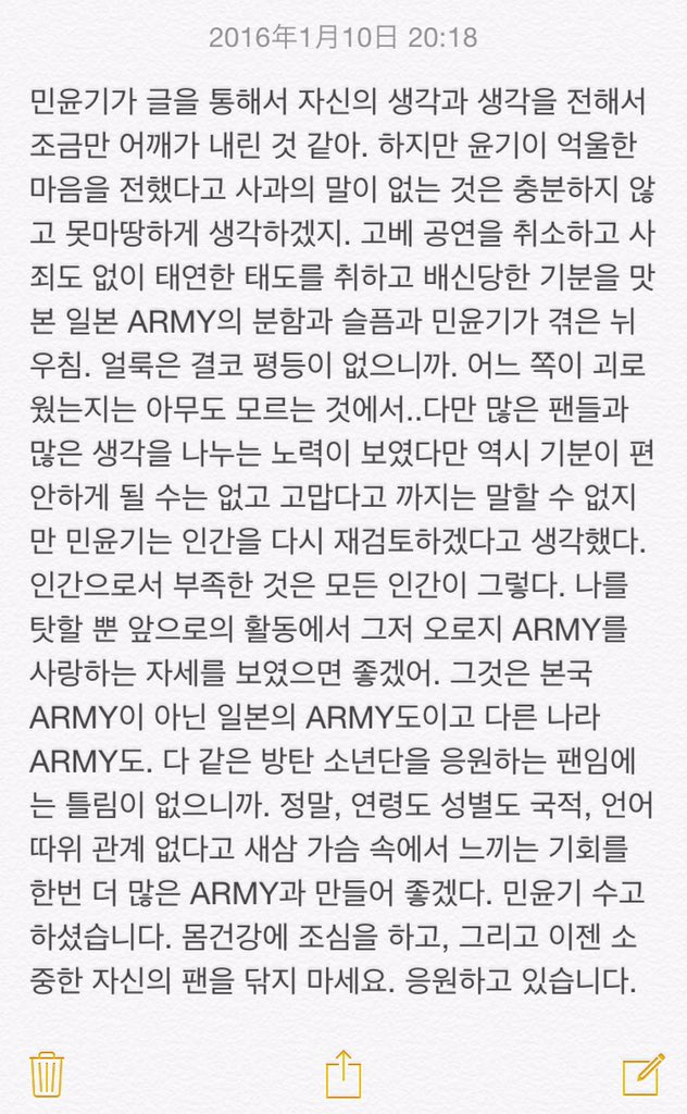 ___mini_marimo's tweet image. @BTS_twt @bts_bighit @BTS_ARMY #일본ARMY🇯🇵