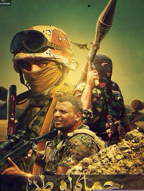 طوق الياسمين (@cegvv28b28ghdpm) on Twitter photo 