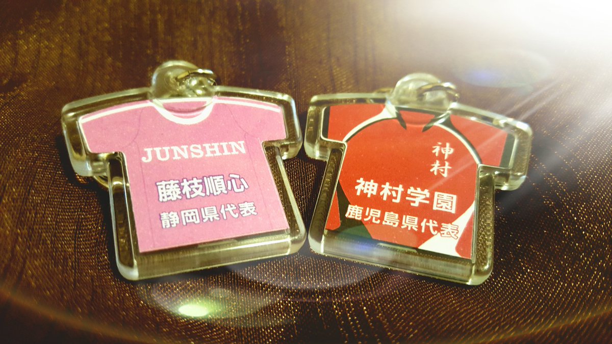 Tbs高校女子サッカー على تويتر 選手権決勝 藤枝順心 3ー2 神村学園 得点 藤枝順心 肝付萌 2 安部由紀夏 神村学園 渡辺玲奈 2 T Co Ux3ewdxurg Tbs高校女子サッカー على تويتر 選手権決勝 藤枝順心 3ー2 神村学園 得点 藤枝順心 肝付萌 2 安部由紀夏 神村学園 渡辺玲奈 2 T Co Ux3ewdxurg