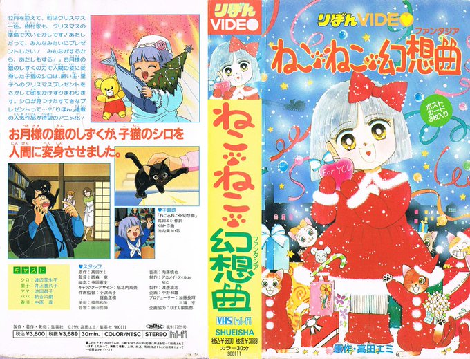 Animevhsbot Anime Vhs 16年01月 Page 2 Twilog Animevhsbot Anime Vhs 16年01月 Page 2 Twilog