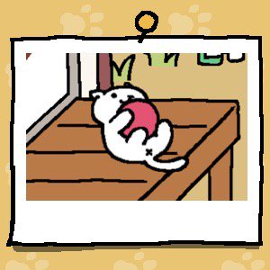 #ねこあつめ