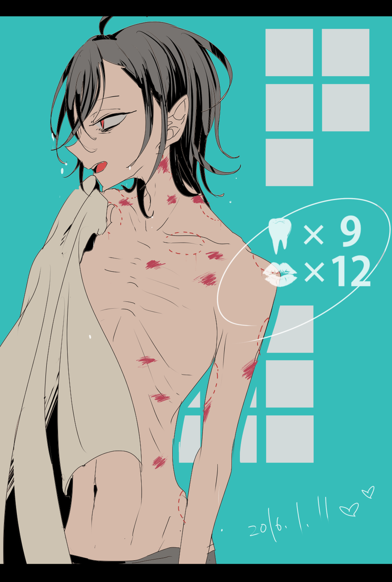 Rtされた数だけ好きなキャラにキスマークと歯型がついた絵を描く Rtされた数だけ好きなキャラにキスマークと歯型がついた絵を描く