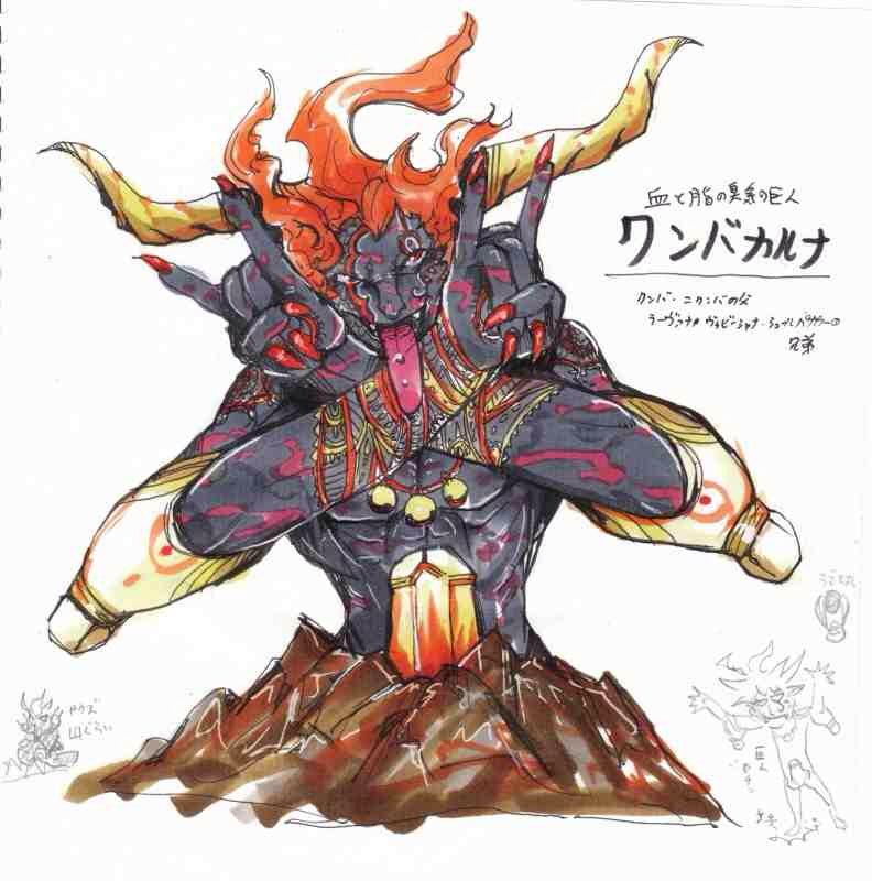 三条獅子有忠 インド神話 の魔人 クンバカルナ 9000年寝る呪いの最中に最終戦争が始まっちゃったので叩き起こされた人です オリジナル悪魔絵師の外の道さんのイラストを立体化させていただきました T Co Jp2oor1pqd T Co Igjcu3zlah 三条獅子有忠 インド神話 の魔人 クンバカルナ 9000年寝る呪いの最中に最終戦争が始まっちゃったので叩き起こされた人です オリジナル悪魔絵師の外の道さんのイラストを立体化させていただきました T Co Jp2oor1pqd T Co Igjcu3zlah