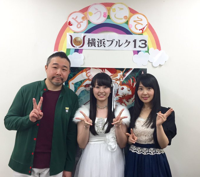 劇場アニメガラスの花と壊す世界さん がハッシュタグ Garakowa をつけたツイート一覧 5 Whotwi グラフィカルtwitter分析 劇場アニメガラスの花と壊す世界さん がハッシュタグ Garakowa をつけたツイート一覧 5 Whotwi グラフィカルtwitter分析