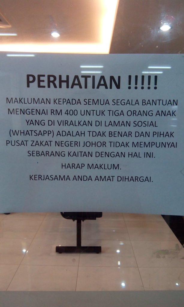 Hermyr على تويتر Kau Kalau Dapat Whatsapp Berantai Menyatakan Zakat Ada Bagi Bantuan Rm 400 Tu Mohon Jangan Tertipu Https T Co Rze7qhnvxs