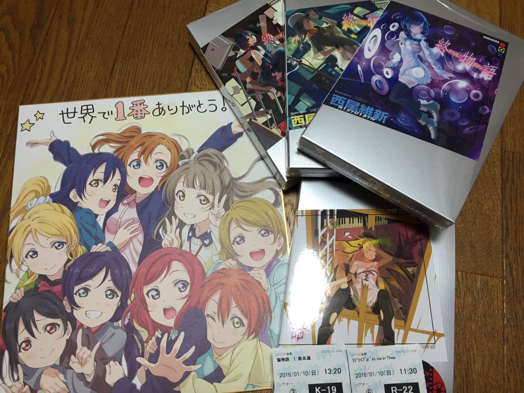 Nightwalker Nightwa Twitter