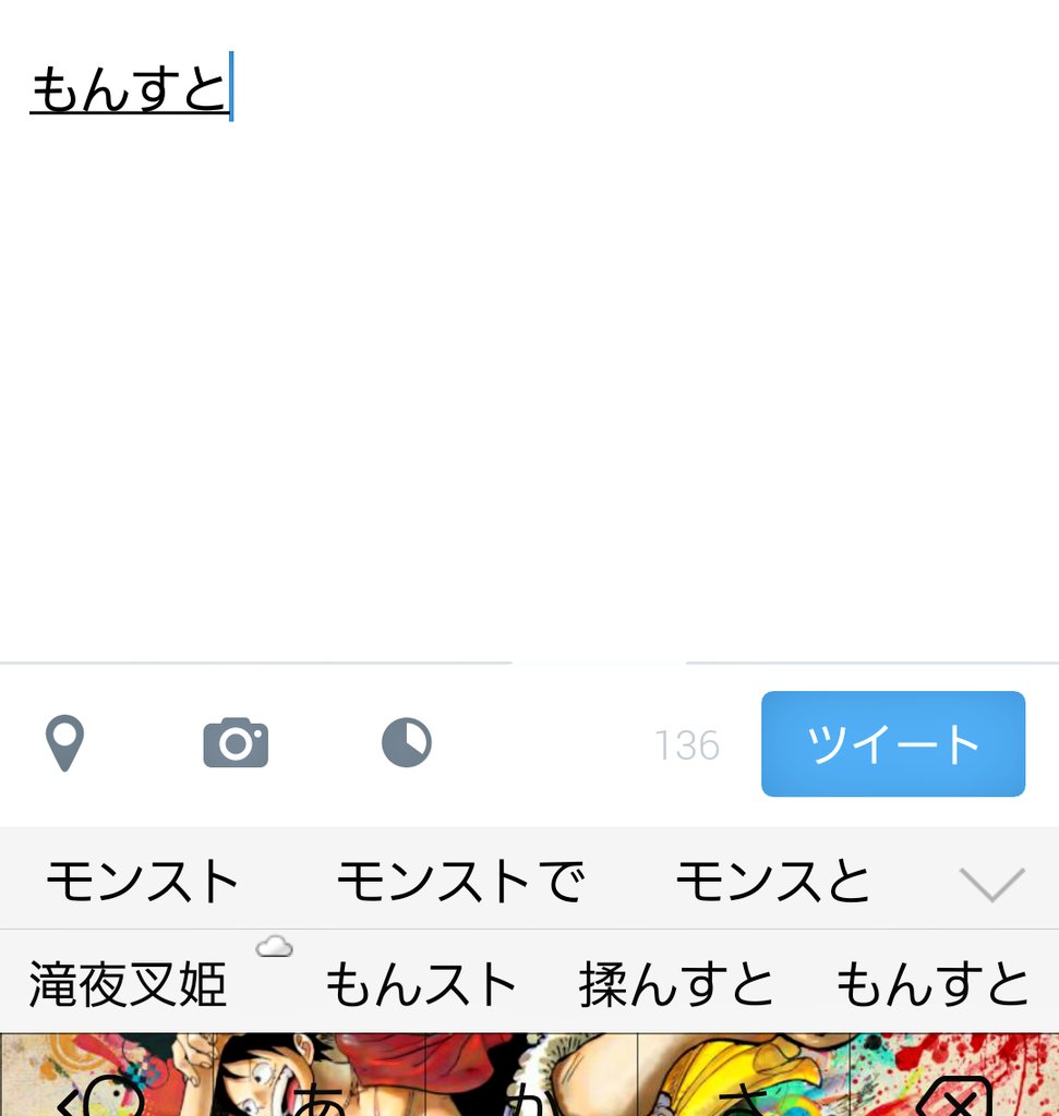赤穂浪士 Akahorousi Twitter 赤穂浪士 Akahorousi Twitter