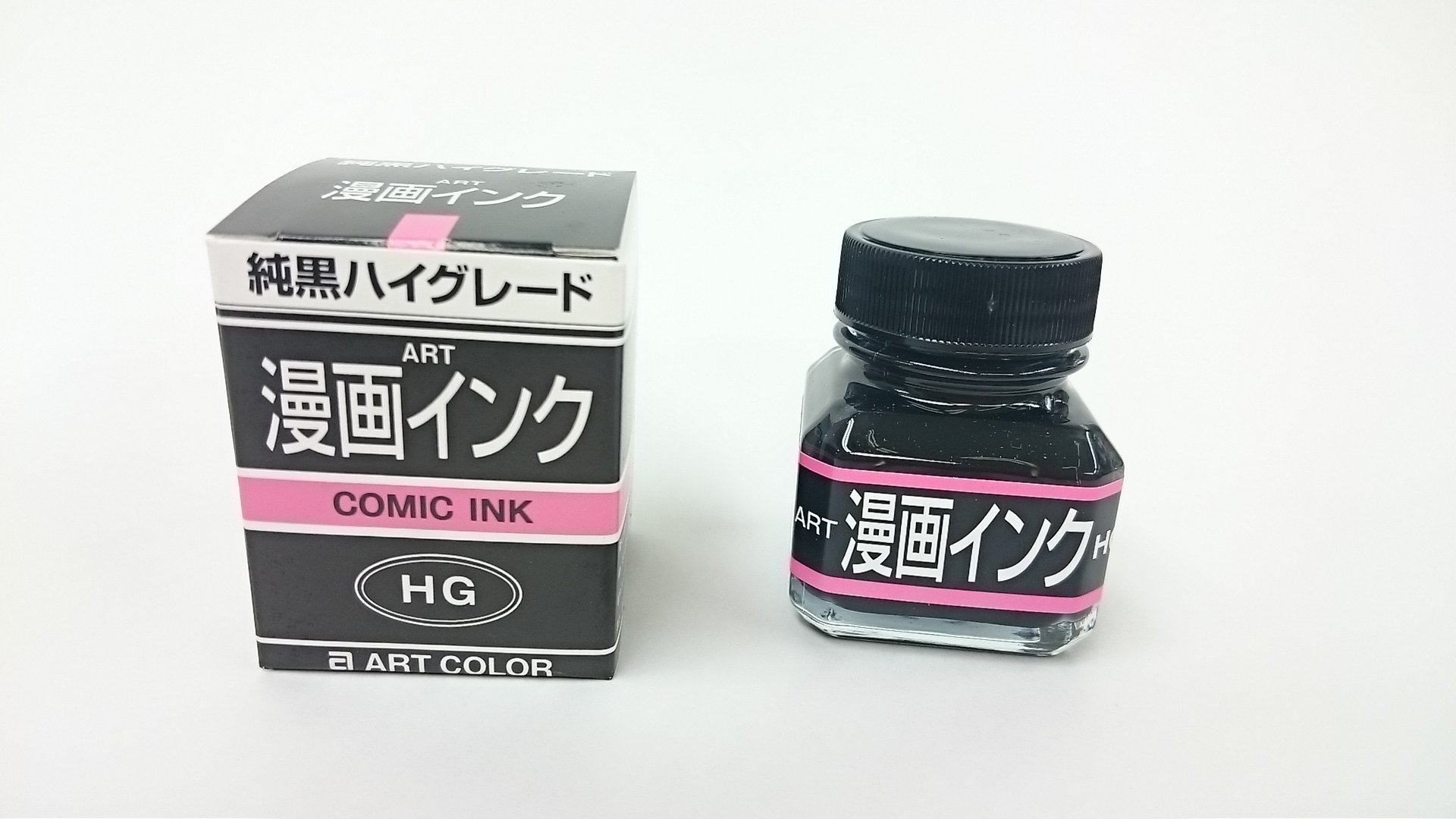 トゥールズ大阪梅田店 アートカラー 漫画インクhg アルコール性のコピックも使用できる耐水 耐アルコール性の漫画インクです つけペン での下絵にコピックを使いたいという方は ぜひお試し下さいf 大阪梅田店画材フロアにて在庫しております トゥールズ大阪梅田店 アートカラー 漫画インクhg アルコール性のコピックも使用できる耐水 耐アルコール性の漫画インクです つけペン での下絵にコピックを使いたいという方は ぜひお試し下さいf 大阪梅田店画材フロアにて在庫しております