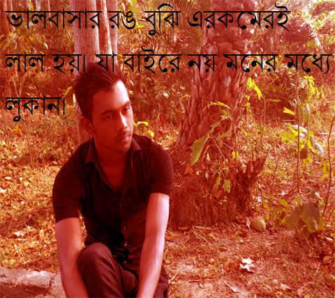AWrafee tweet picture