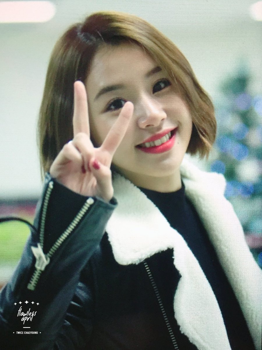 겸딩이 보고 잡시다 여러분 채영이 꿈 꿉시다아아아아! 😁😄😆😉😀😊  #TWICE #채영