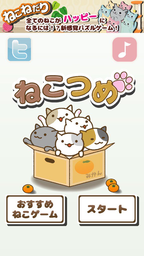 amanduh77's tweet photo. app downloaded when drinking with @olive_ya https://t.co/LjegTzpPJD