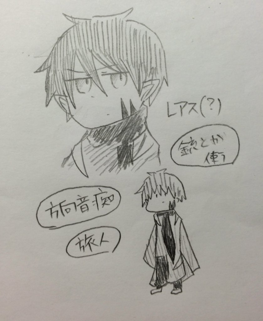 @Amakazex 
レアスψ(`∇')ψ‼︎ 