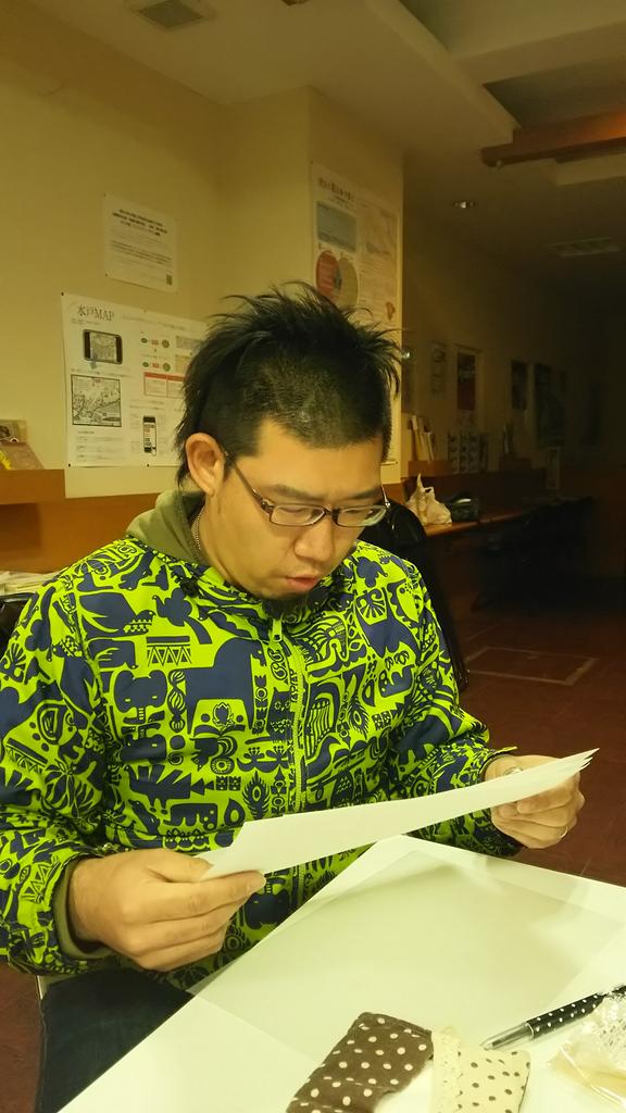 キミトジャグジー 光圀爆花の稽古の後は 今週土日に迫った 怪談 だるまさんがころんだ の稽古 石川くんの出番は16日 土 13 00の回 読むのは 良栄丸事件 行方不明になっていた小型船に残された日記に書き記された惨劇の記録 T Co