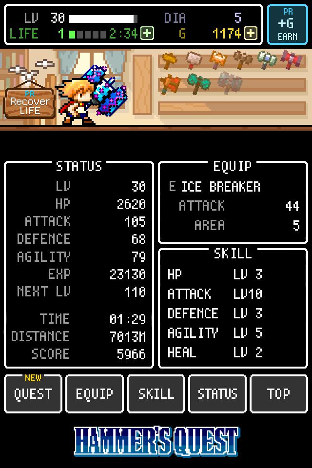 MegadoomerMKII's tweet photo. <HAMMER'S QUEST>LV30 ★136/150 hammers9/11 [Android]https://t.co/OR8Ss1xvGs #HammersQuest https://t.co/MsB5pKMy3M
