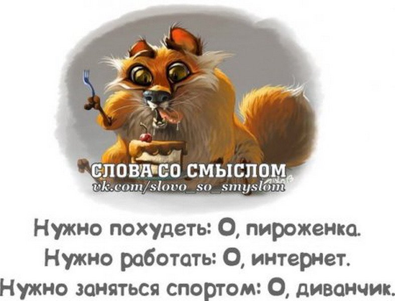 6Ana1987's tweet photo. Царство Божие — это о трансформации этого мира, а не о эвакуации его на небеса. #думы #thoughts https://t.co/DS4bxySEGC