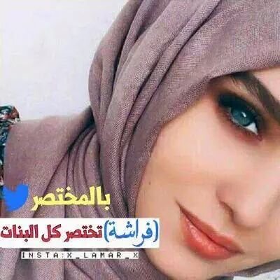 @abode_be1235 
👍▒▒▒▒▒╗💐▒▒▒▒▒╗
☀▒▒╔══╝💐▒▒╔══╝
👍▒▒▒▒▒╗💐▒▒▒▒▒╗
☀▒▒╔══╝💐▒▒╔══╝ 
👍▒▒║───💐▒▒║
☀╚═╝───💐╚═╝ 
🇫🇴🇱🇱🇴🇼
<a href="/rt_2s/">للملـMirza hyderـيون</a>
