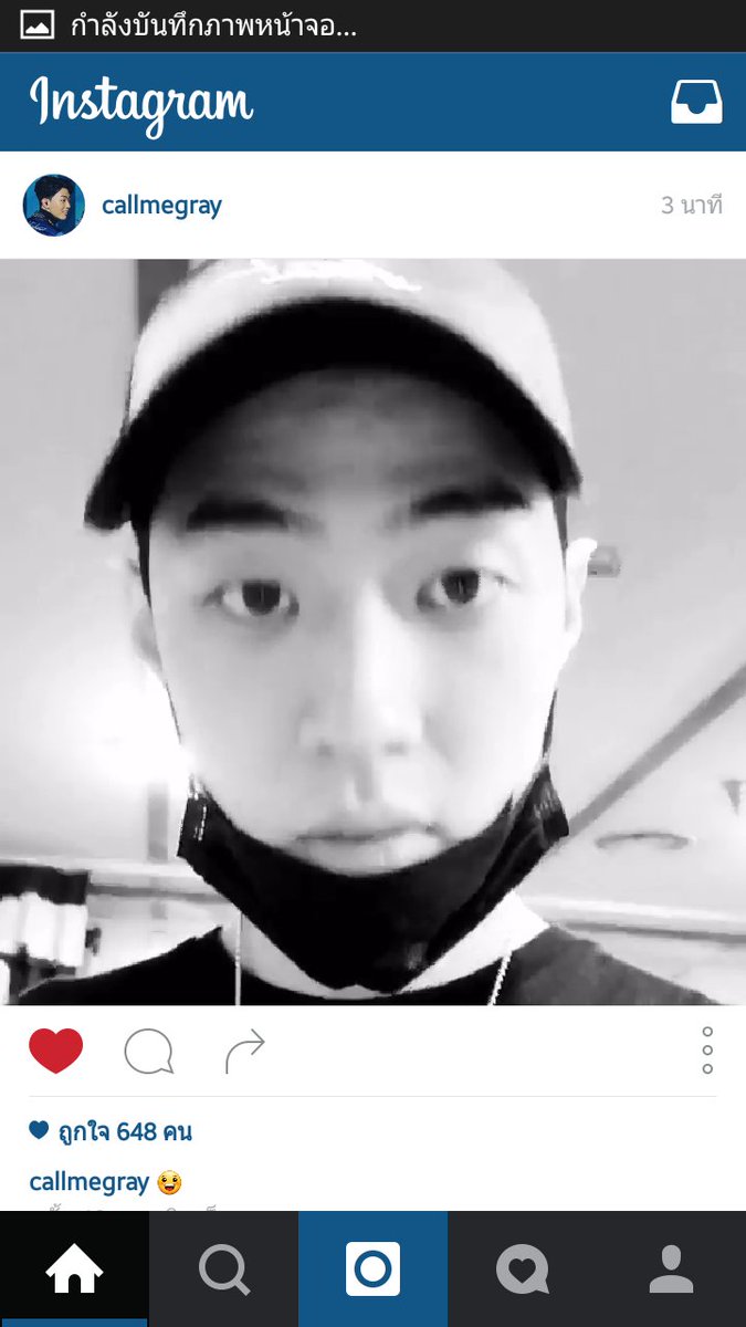 bustitbustitx's tweet photo. ความแฟนนี้ #graylogo #ตีแผ่aomg https://t.co/d1z8utnDmx