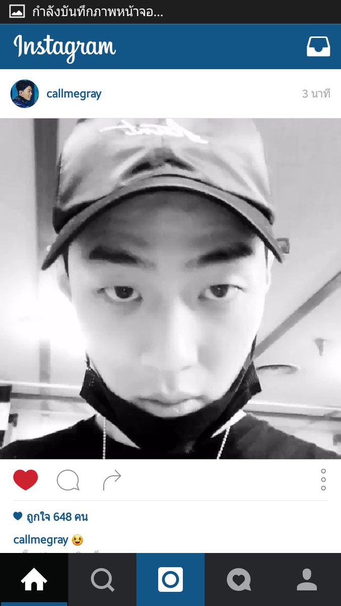 bustitbustitx's tweet photo. ความแฟนนี้ #graylogo #ตีแผ่aomg https://t.co/d1z8utnDmx