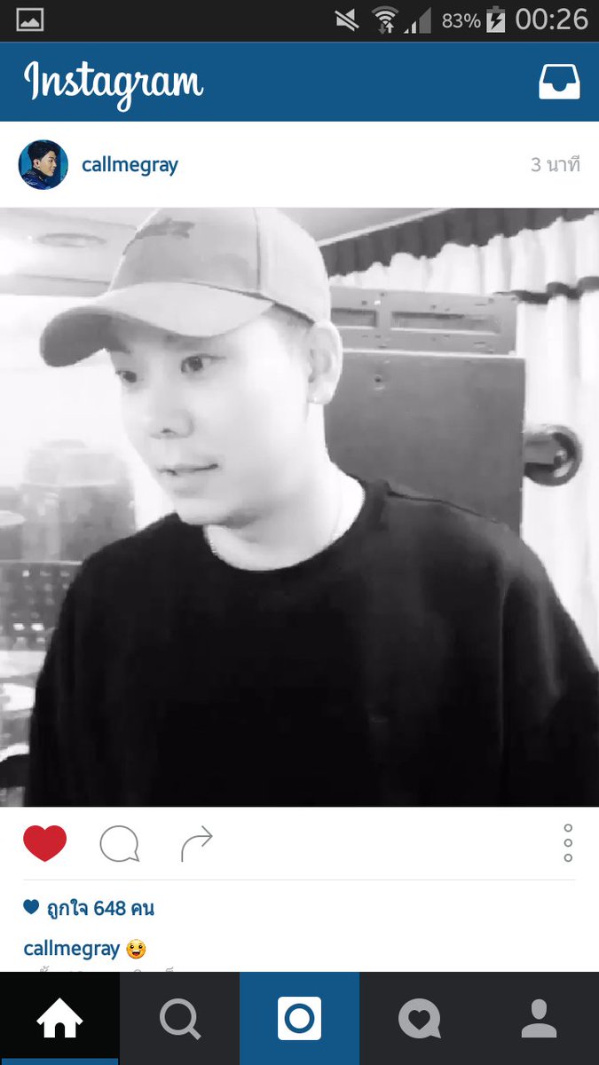 bustitbustitx's tweet photo. ความแฟนนี้ #graylogo #ตีแผ่aomg https://t.co/d1z8utnDmx