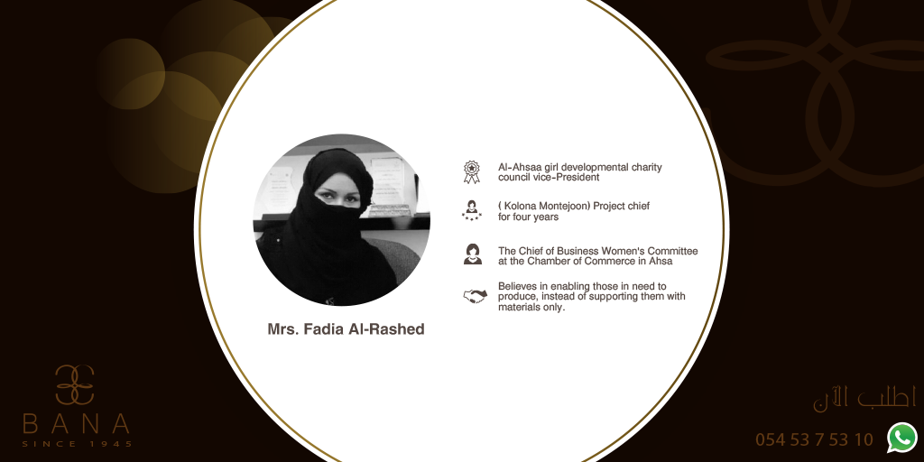 Banagroups's tweet photo. “A true #Role_model in charity &amp; development work” 
Who’s #BANA #Saudi lady for this week? https://t.co/GJgLSxlejx