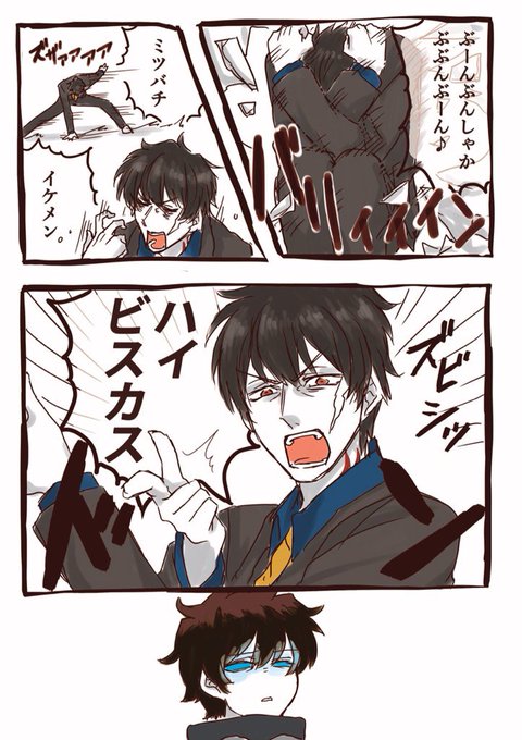 血界のtwitterイラスト検索結果 古い順