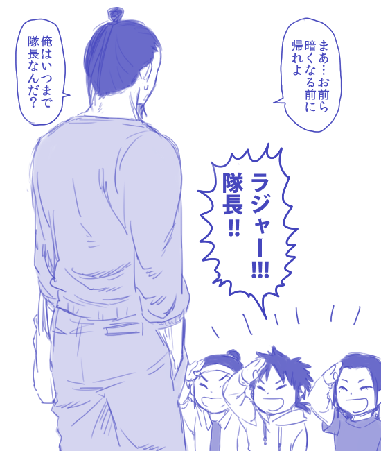 botが可愛かったから描いてみたんだ…(現パロ、幼児化、キャラ壊れ?有りなので注意してください)子供になつかれて振り回される展開が大好物 