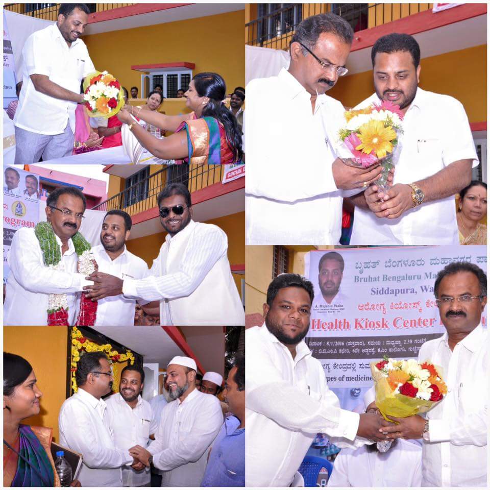 sdpikarnataka's tweet photo. Health Kiosk center Inaugural program @Siddapura ward
People's corporater #Mujahid_Pasha https://t.co/ZqnkwifBDB