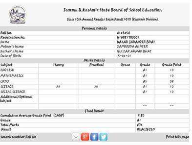 SheikhMusaibjk's tweet photo. #Kashmir' Congrats Nazar Jehangir S/o Shahed Shaheen Gulzar Pulwama 4 securng 476 outof 500 marks 2day in 10th clas. https://t.co/LoiK4b2x4K