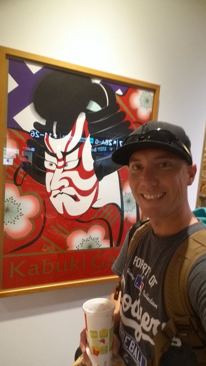 JLSilva_18's tweet photo. At Tokyo en route to some good training. What a day this was #OkiToJville #LearningNeverStops #MissMiFamilia https://t.co/rDC29T13uN