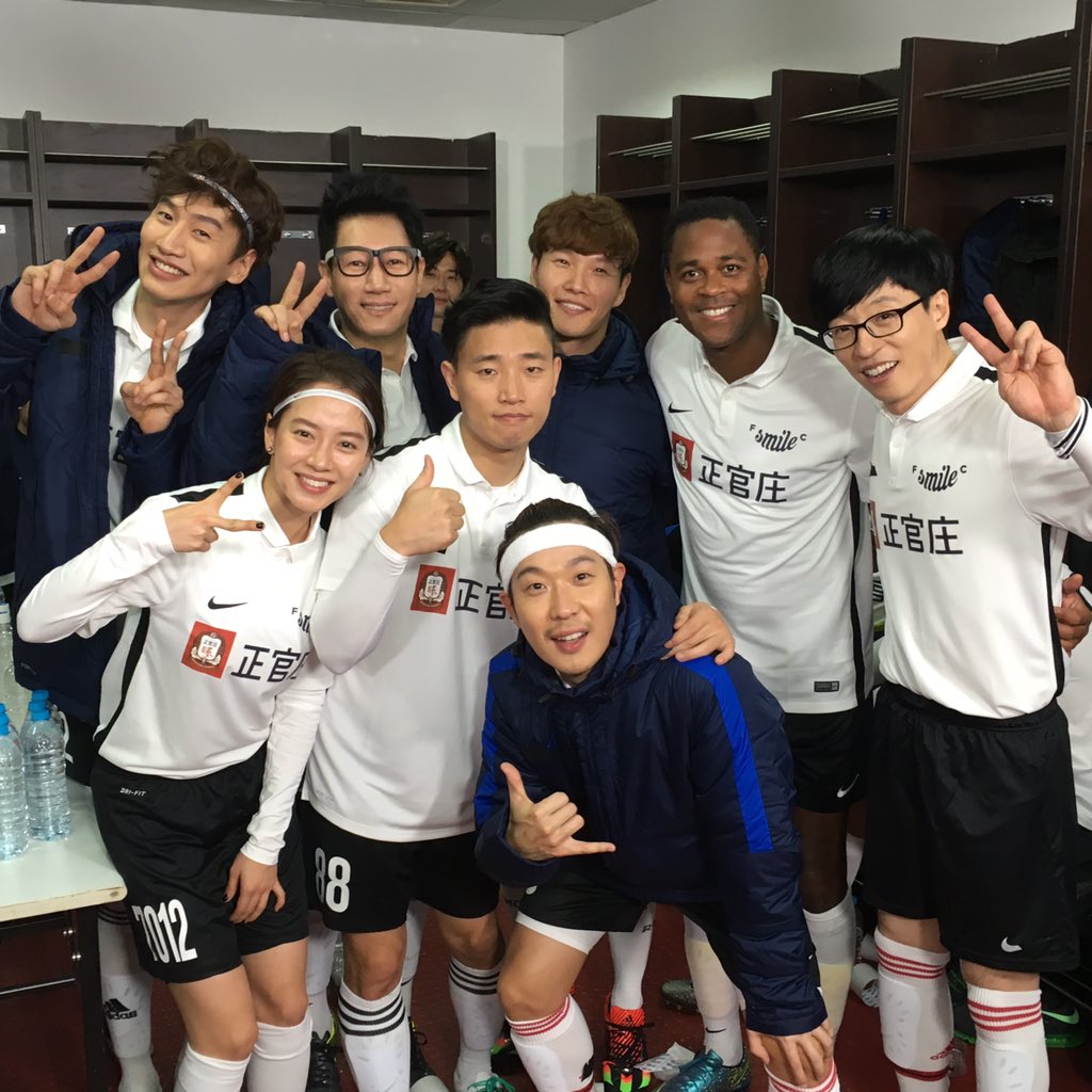 PatrickKluivert's tweet photo. Great to meet this Korean Stars Song Joom Ki  and the hilarious guys and girl from #therunningmen https://t.co/QtjMvIe3tJ