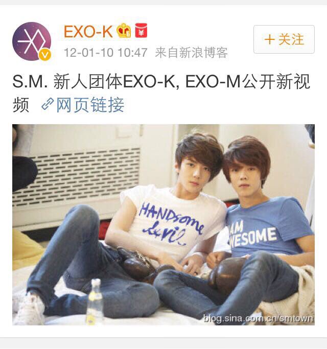 Aprilis9490's tweet photo. #4YearsWithHunhan 
exo-k weibo update 12-01-10
M鹿M weibo update 16-01-10
😭😭😭😭 https://t.co/7Na5ai3LBW