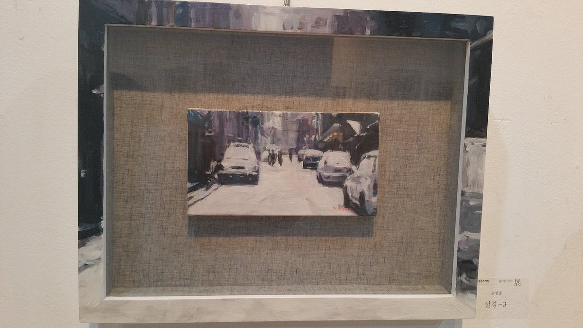 This picture is my work.