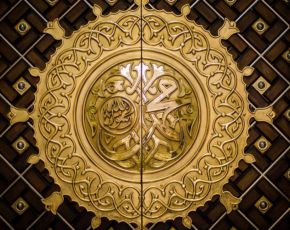 WaqasRaaja's tweet photo. 🌹💚 #MuhammadMercyForTheUniverse 💚🌹
🌹💚 #MuhammadMessengerOfMercy 💚🌹 https://t.co/rOJtq2sn0s