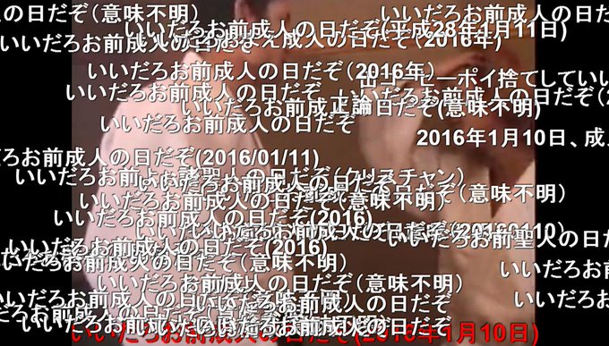長谷川亮太さん の最近のツイート 5 Whotwi グラフィカルtwitter分析 長谷川亮太さん の最近のツイート 5 Whotwi グラフィカルtwitter分析