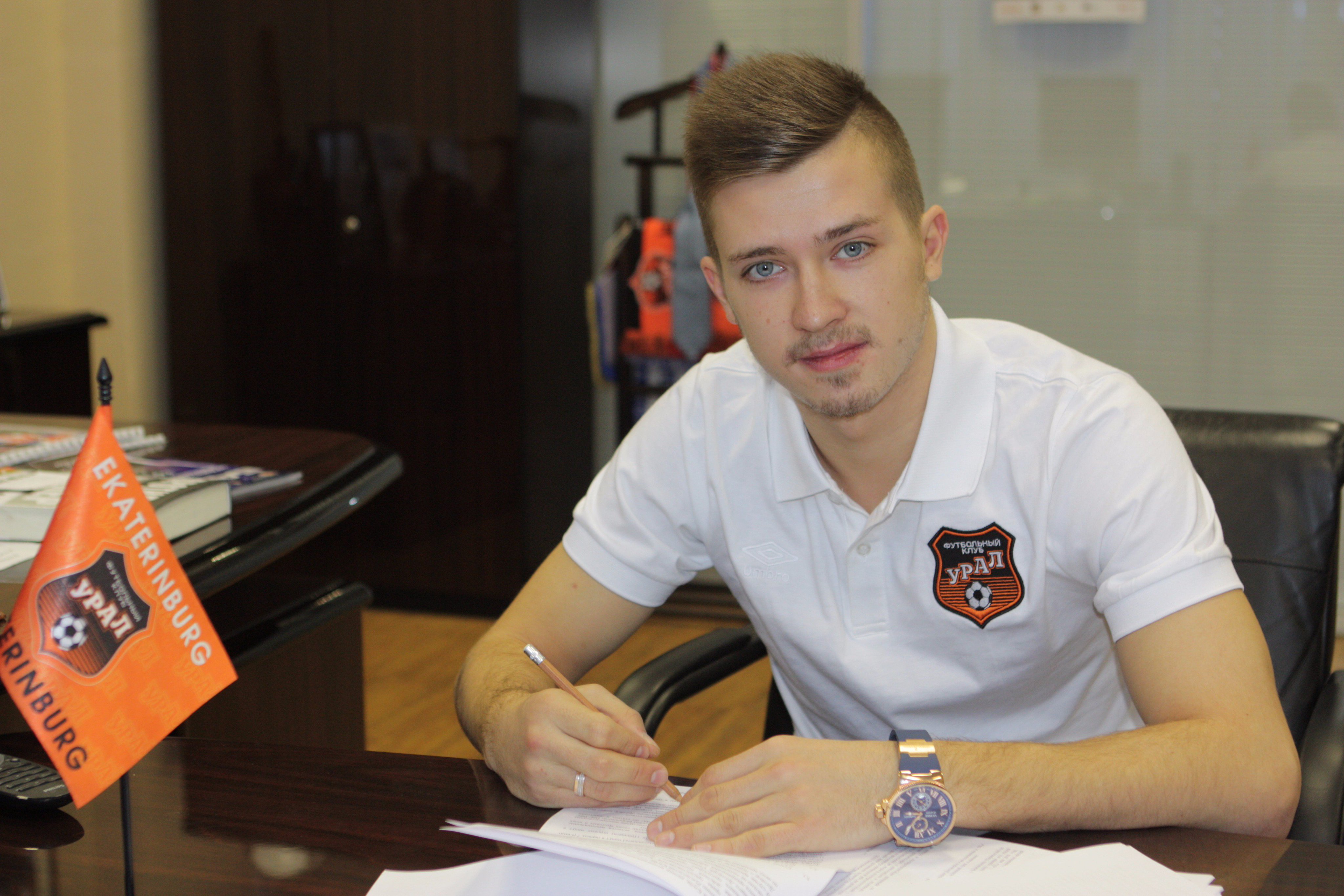 дмитрий клуб