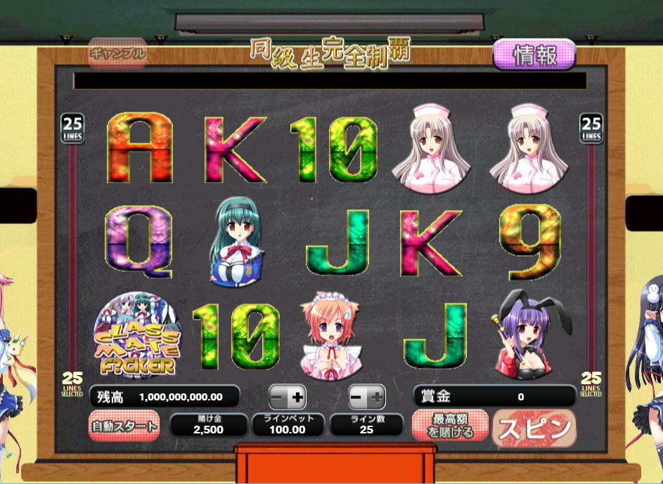 Gスポットスロット Twitterissa Gスポットスロット 世界初 セクシースロットゲーム T Co Vixypihkds 同級生完全制覇 無料プレイ ダウンロード不要 Pcでもスマホでも簡単にプレイ可能 T Co Dj2z2tpj2g Gスポットスロット Twitterissa Gスポットスロット 世界初 セクシースロットゲーム T Co Vixypihkds 同級生完全制覇 無料プレイ ダウンロード不要 Pcでもスマホでも簡単にプレイ可能 T Co Dj2z2tpj2g