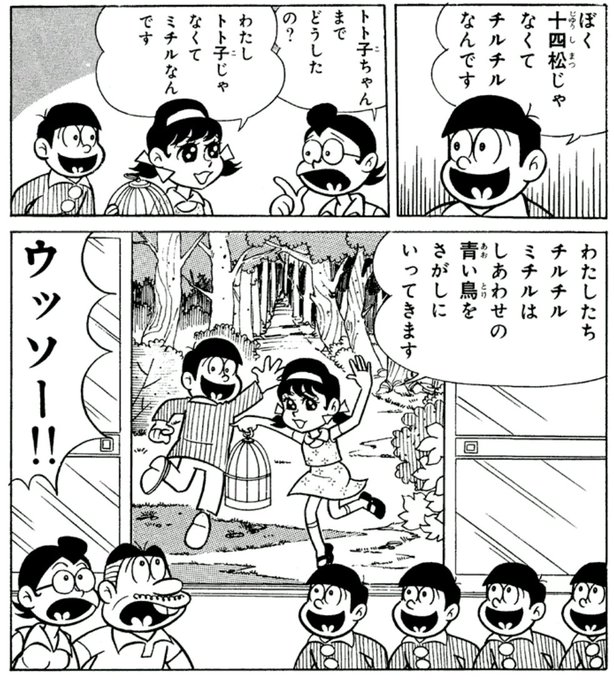 河上ケイ ちゃんとしない Koalonpa711 さんのマンガ一覧 古い順 11ページ ツイコミ 仮