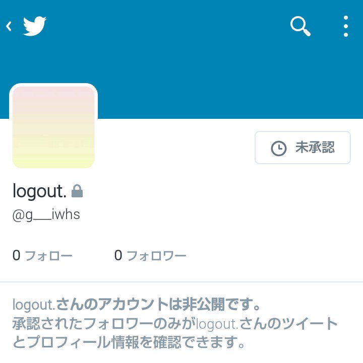 star_night___'s tweet photo. .

.

.

　　　人探し　　#拡散希望

　本人様 知ってる方は 反応

　その他の方は RT御願いします

.

　協力御願いします

.

.

. https://t.co/9ERXgJzF4X