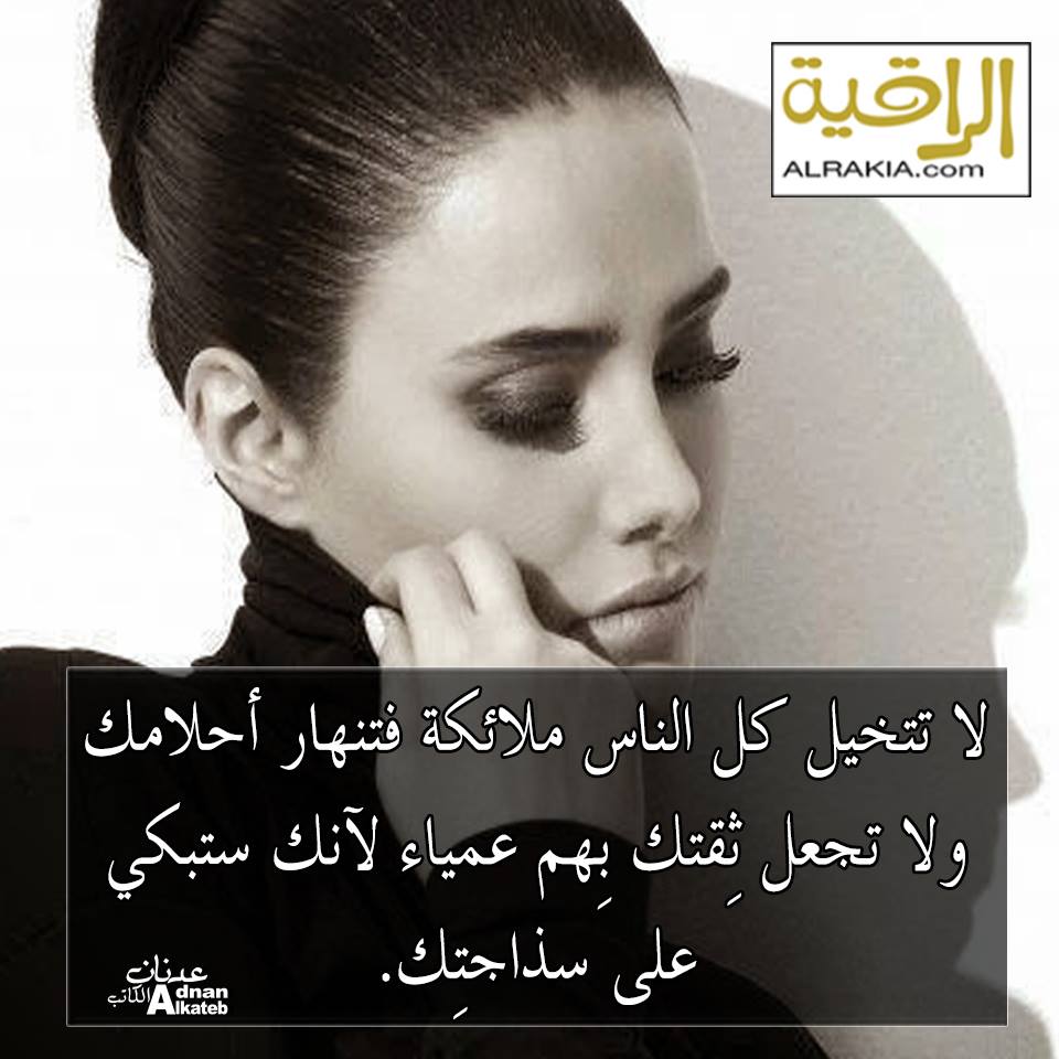 noursahli34's tweet photo. https://t.co/f9zbuiqJ3a