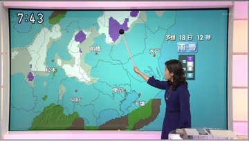 渡辺蘭は妊娠してる 激太りで話題 気になる真相も Qlioplus