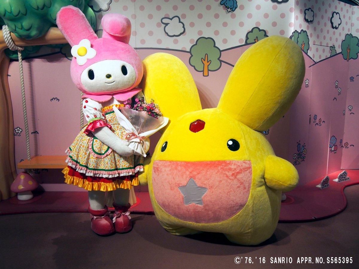 puyoquest's tweet photo. 【RT】このツイートをRTして応募！マイメロディ×ぷよクエコラボ開催記念！
1月24日（日）まで！魔導石やサンリオピューロランドのパスポートが当たる！
https://t.co/CYEz1gVmKn　#ぷよクエ #ぷよクエ_マイメロ https://t.co/Jv3EBw9dSq