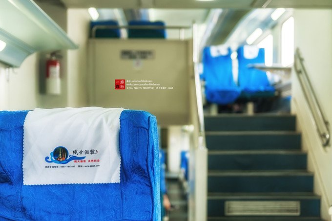 GuizhouChina's tweet photo. There is“Zhijin Cave Trains”available every morning,afternoon and evening,connecting Guiyang,Anshun,Puding &amp;Zhijin. https://t.co/3pSXztun5o