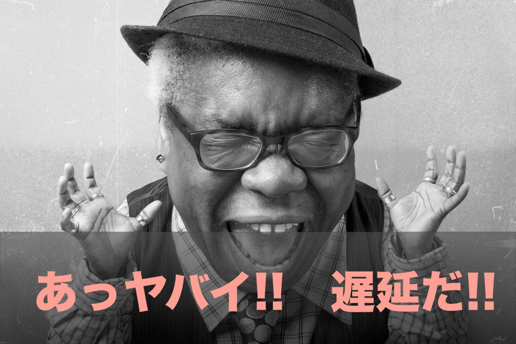 Hack_the_life's tweet photo. 電車遅延の遅刻は遅延証明証があっても賃金がカットされるの！？ - https://t.co/6uyoPKlzU1 https://t.co/pWvmtBmrD1