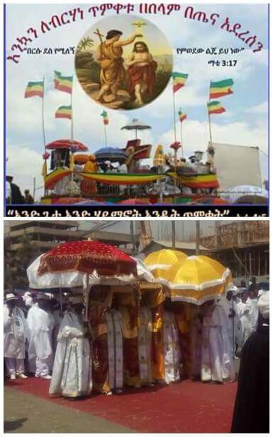 fkere fkere (@fkerefkere) on Twitter photo 